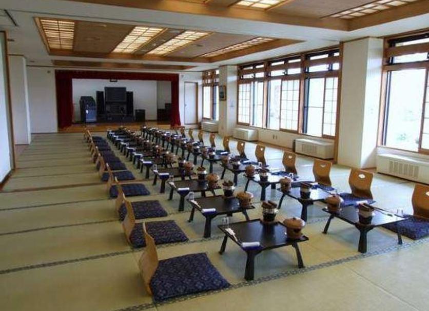 Sala de conferencias Foto