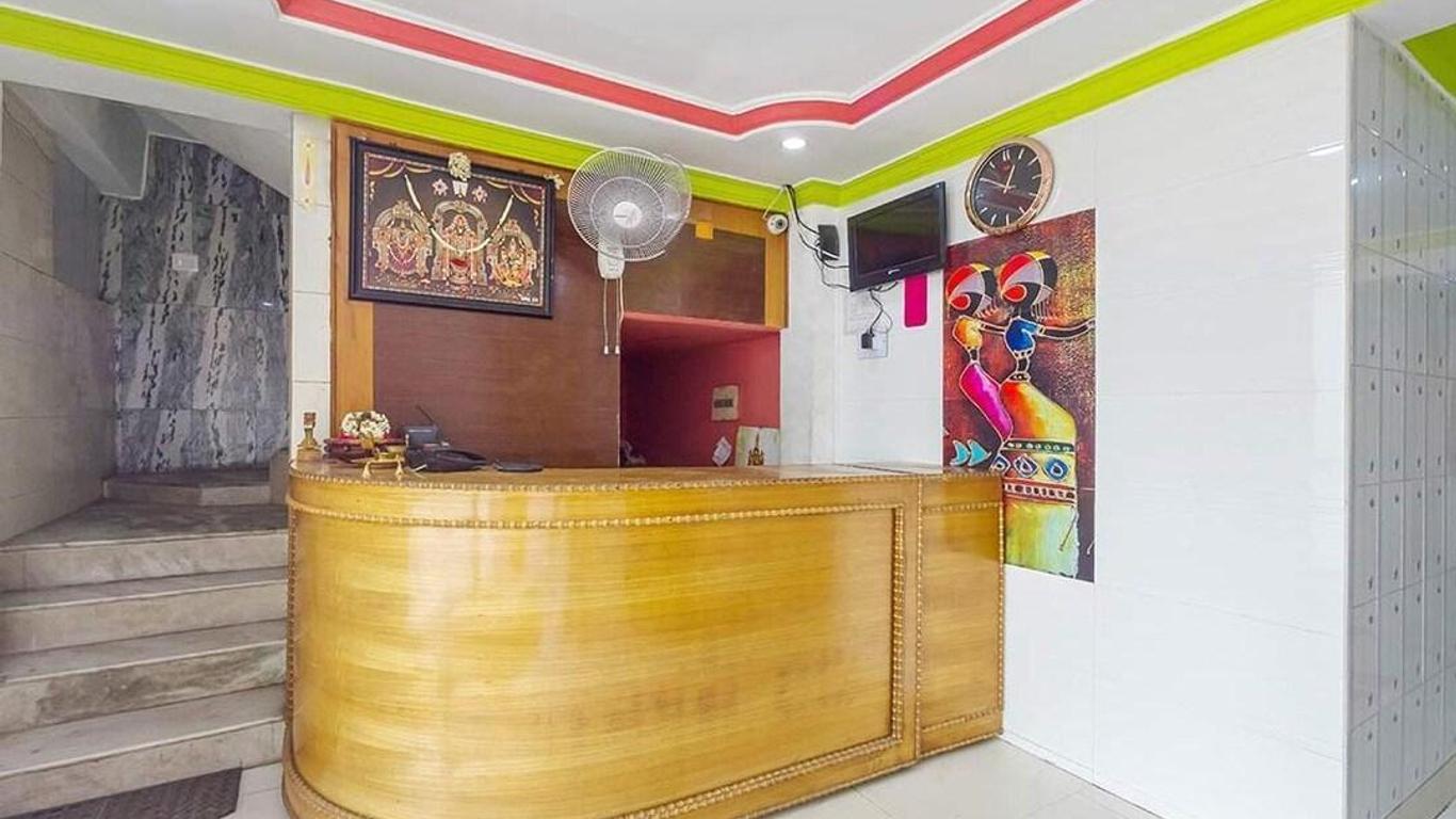 Sairam Lodge