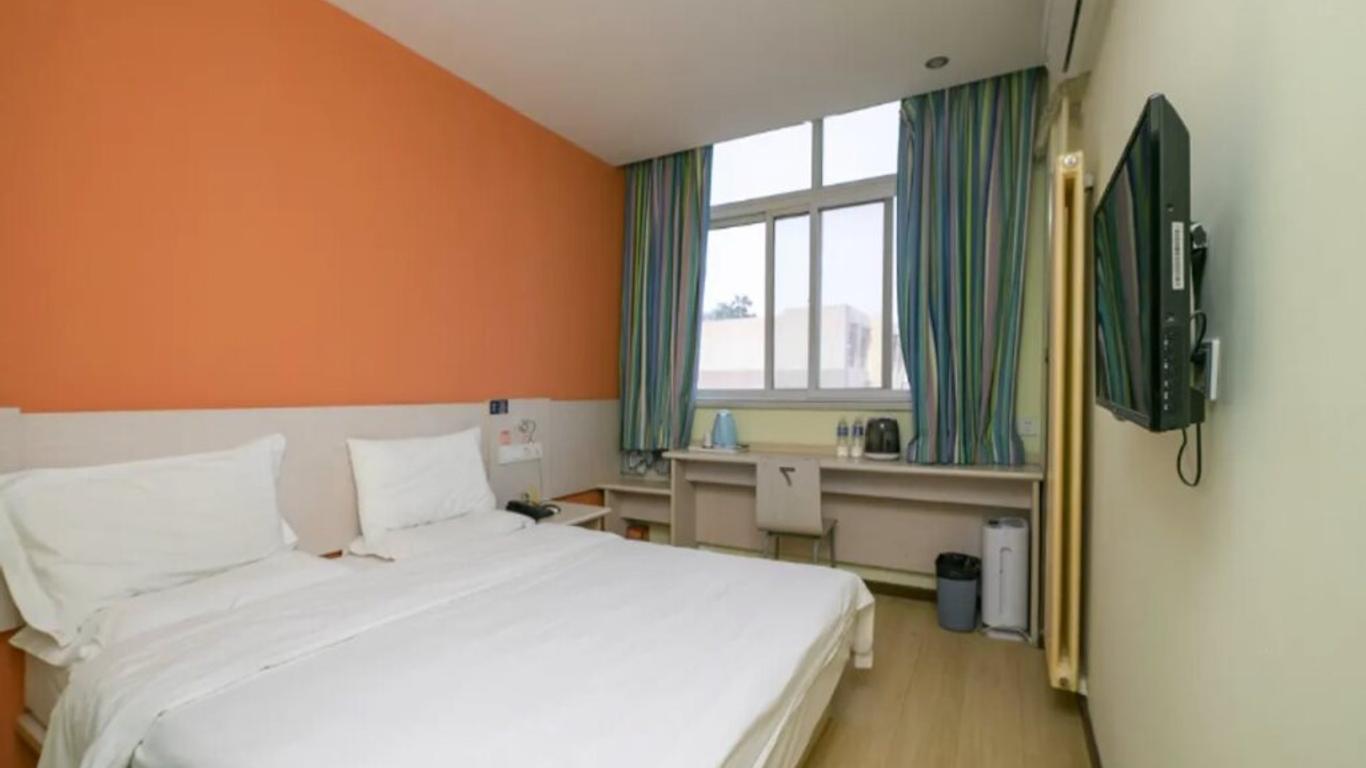 7 Days Inn Beijing Fengtai North Road Railway Station Branch