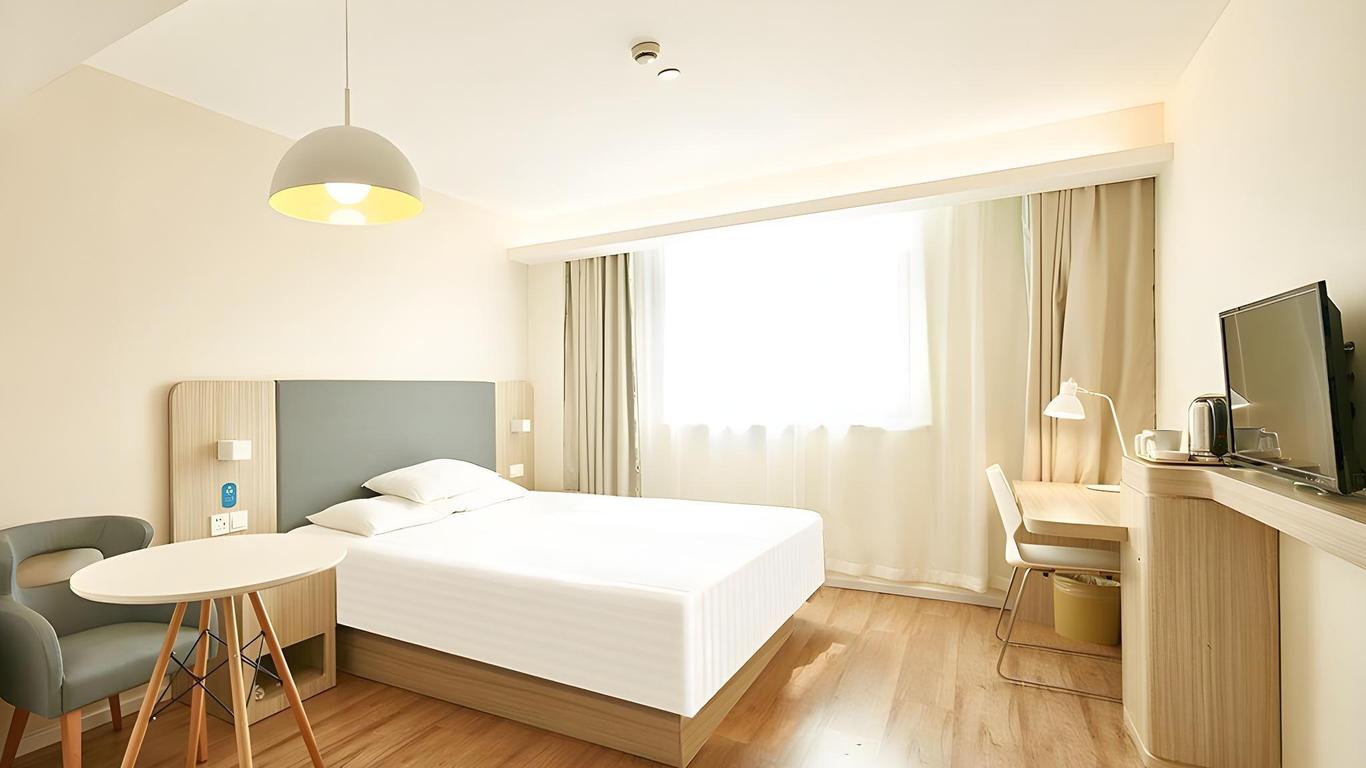 Hanting Hotel Qingdao Hai'er Road
