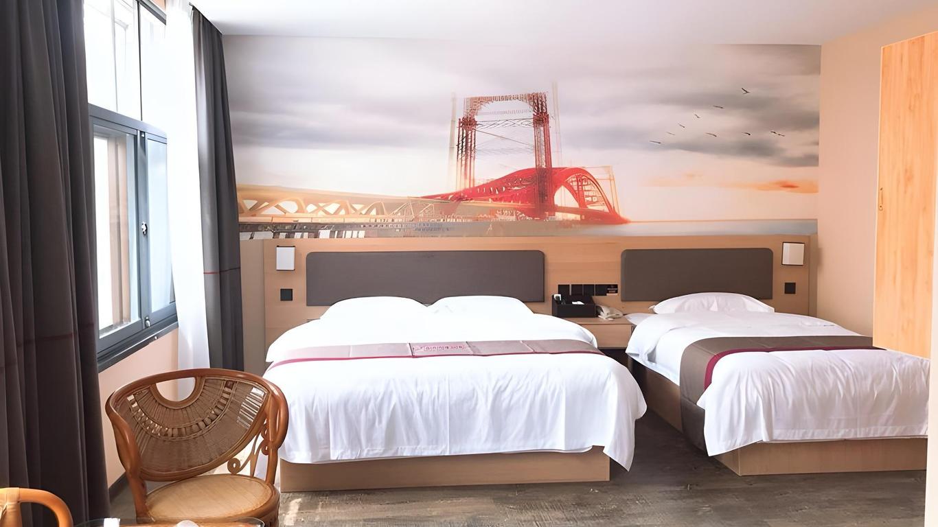 Thank Inn Plus Hotel Shandong Weihai Rongcheng City Chengshan Avenue Rt-mart