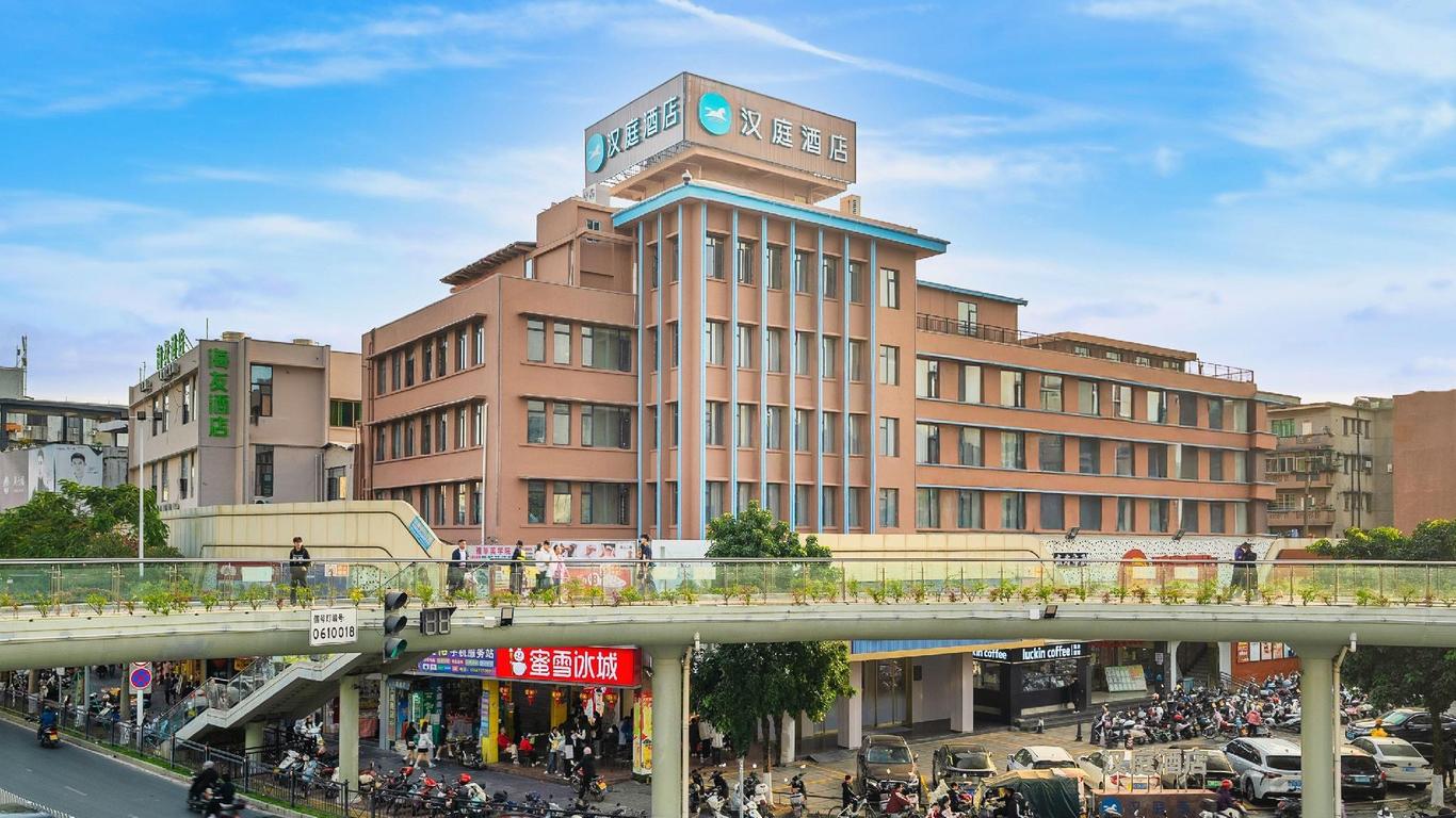 Hanting Hotel Zhuhai Doumen Daxin Xinduhui