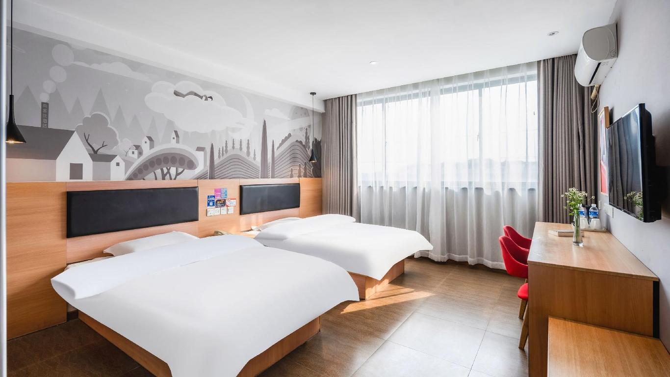 Thank Inn Plus Hotel Shanghai Songjiang District Yexie Town Yexingong Road