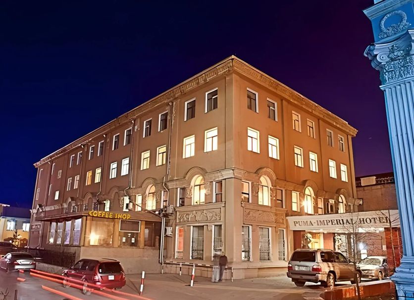 Edificio Foto