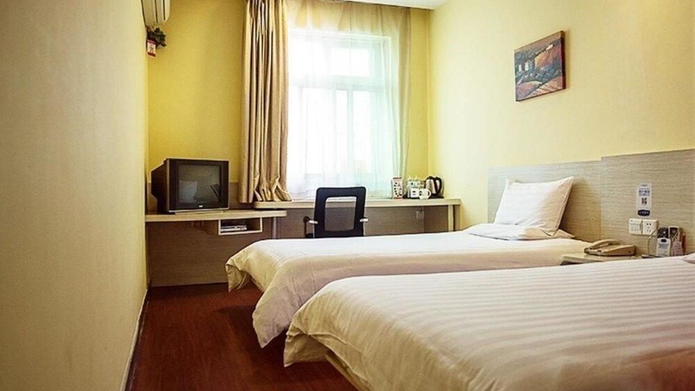 Hanting Hotel