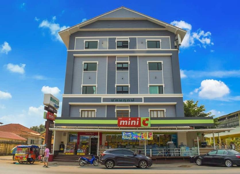 Edificio Foto