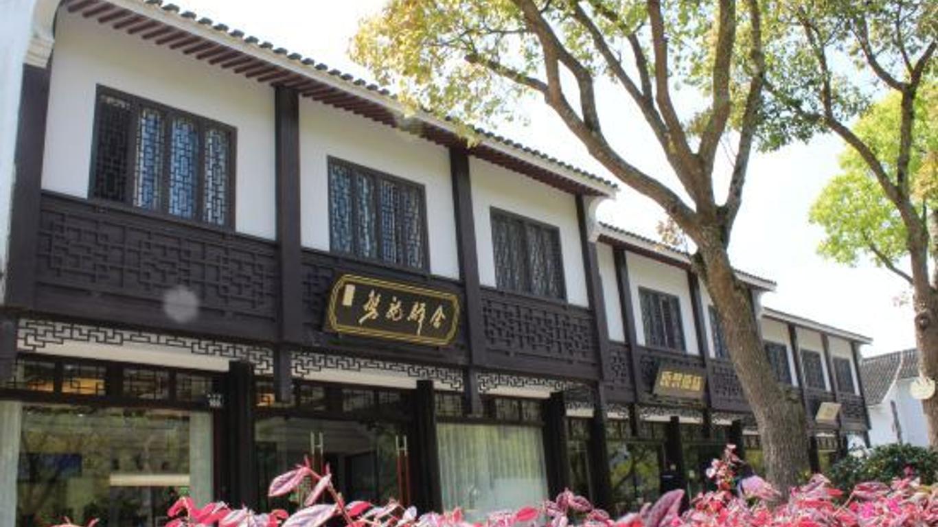 Xilei Panlong Hotel