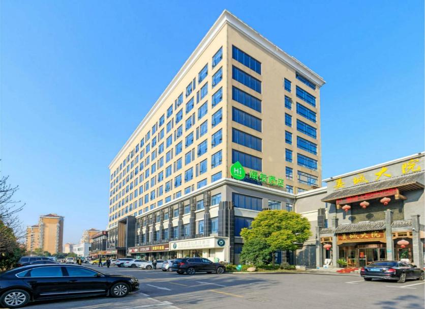Edificio Foto