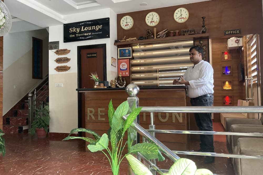 Recepción