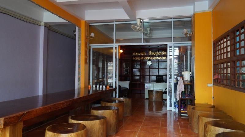 Recepción