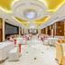 Sala de banquetes