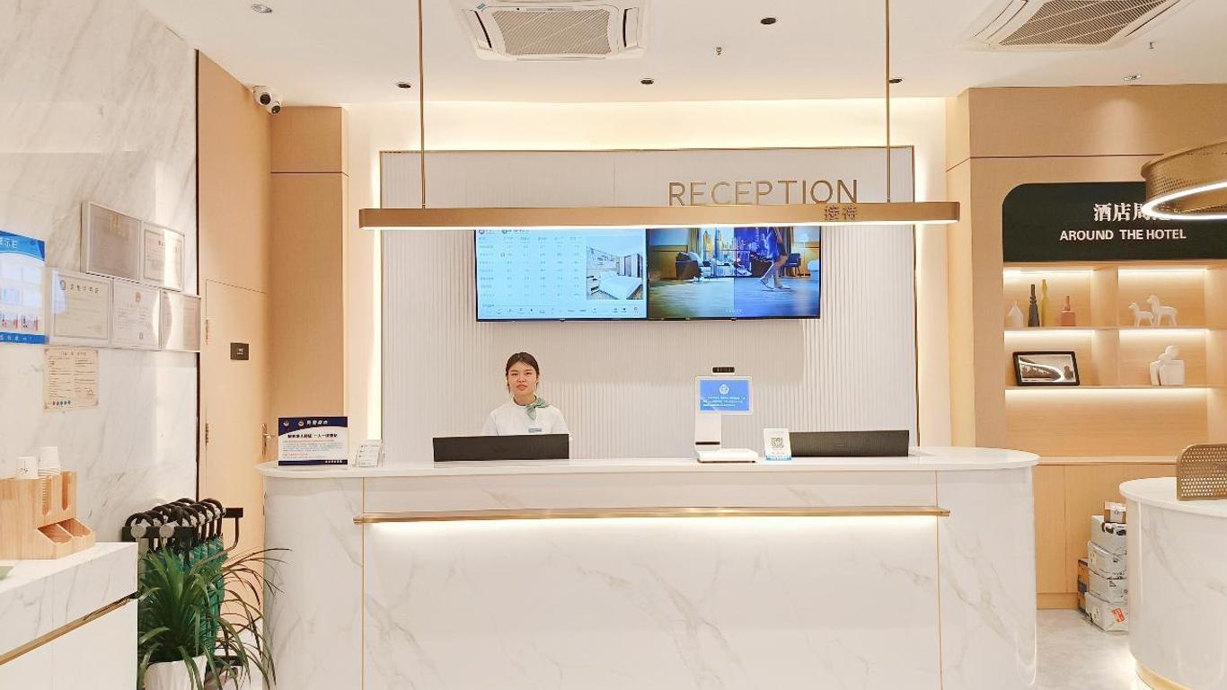 City Comfort Inn Wuhan Sports Center Jianghan University