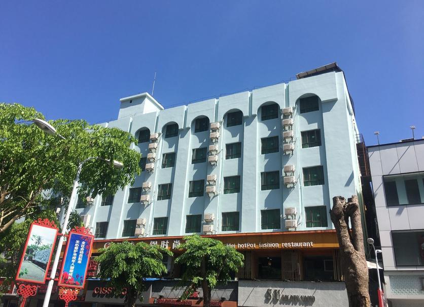 Edificio Foto
