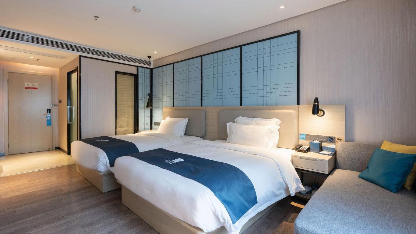 Echarm Hotel Guangzhou Gangding Metro Station Jinan University