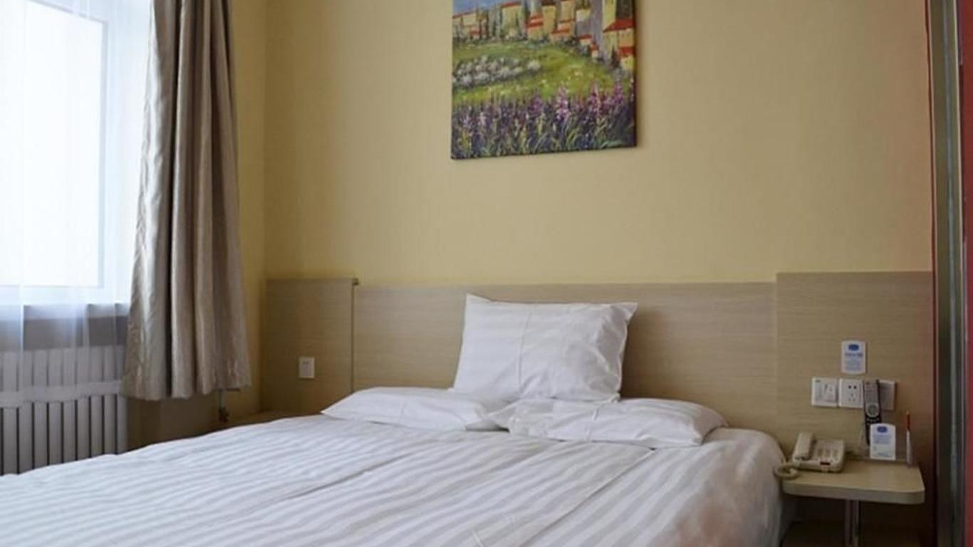 Hanting Hotel Heihe Heilongjiang Park Branch