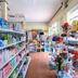 Tienda