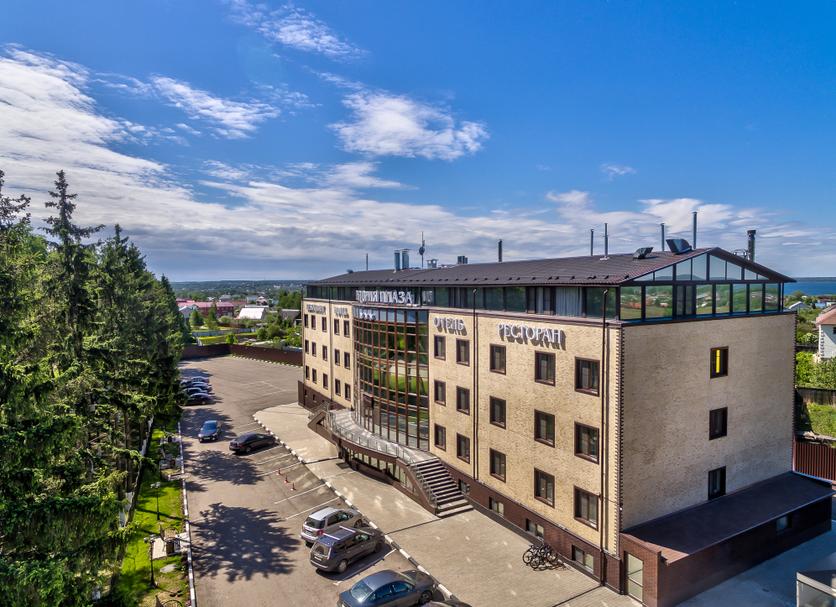 Edificio Foto