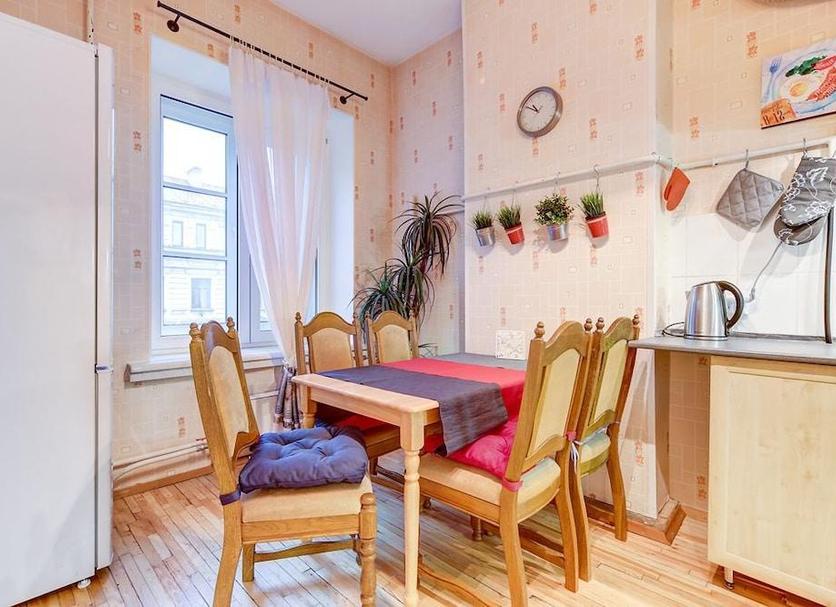 Comedor Foto