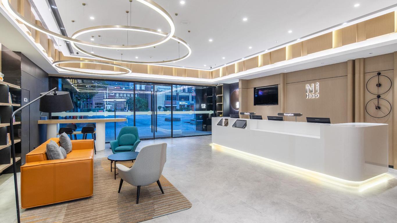 Nihao Hotel Nanjing Jiangning University Town