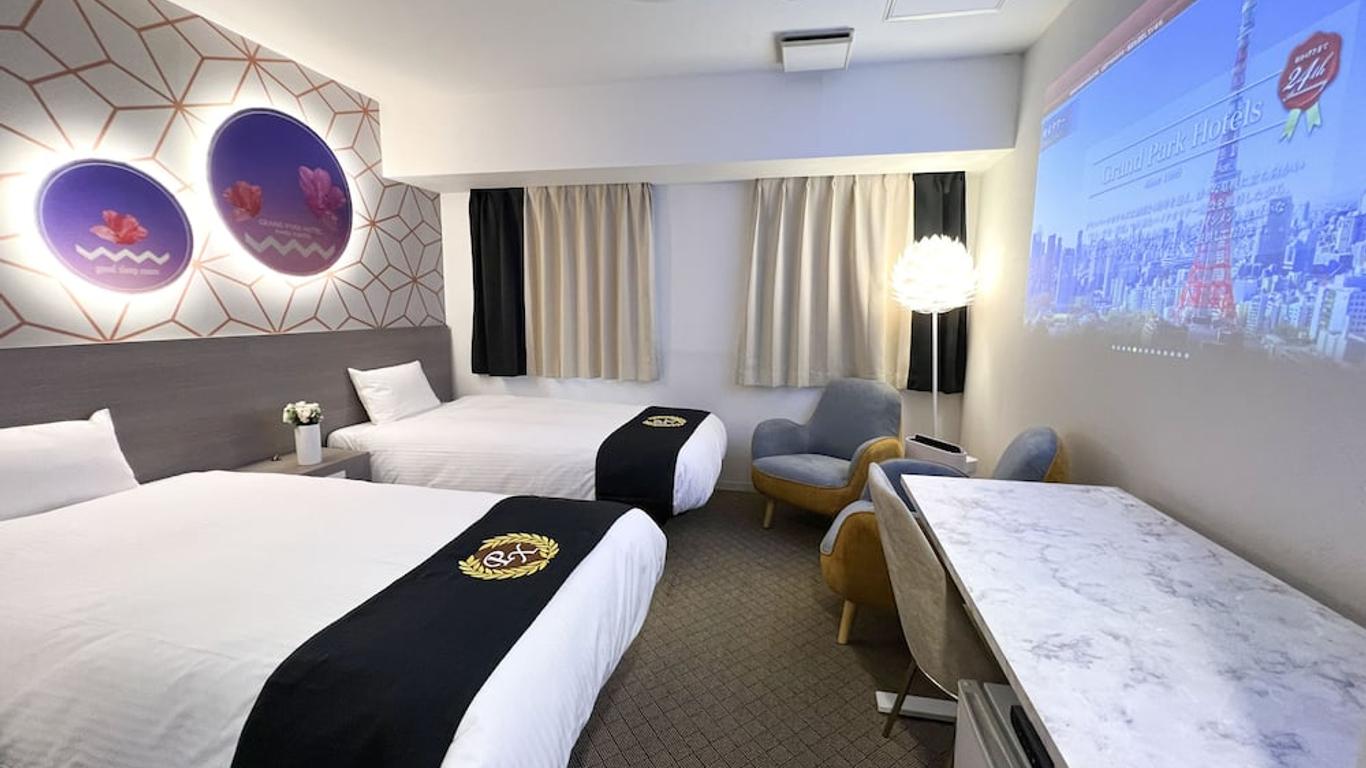 Grand Park Hotel Panex Kimitsu