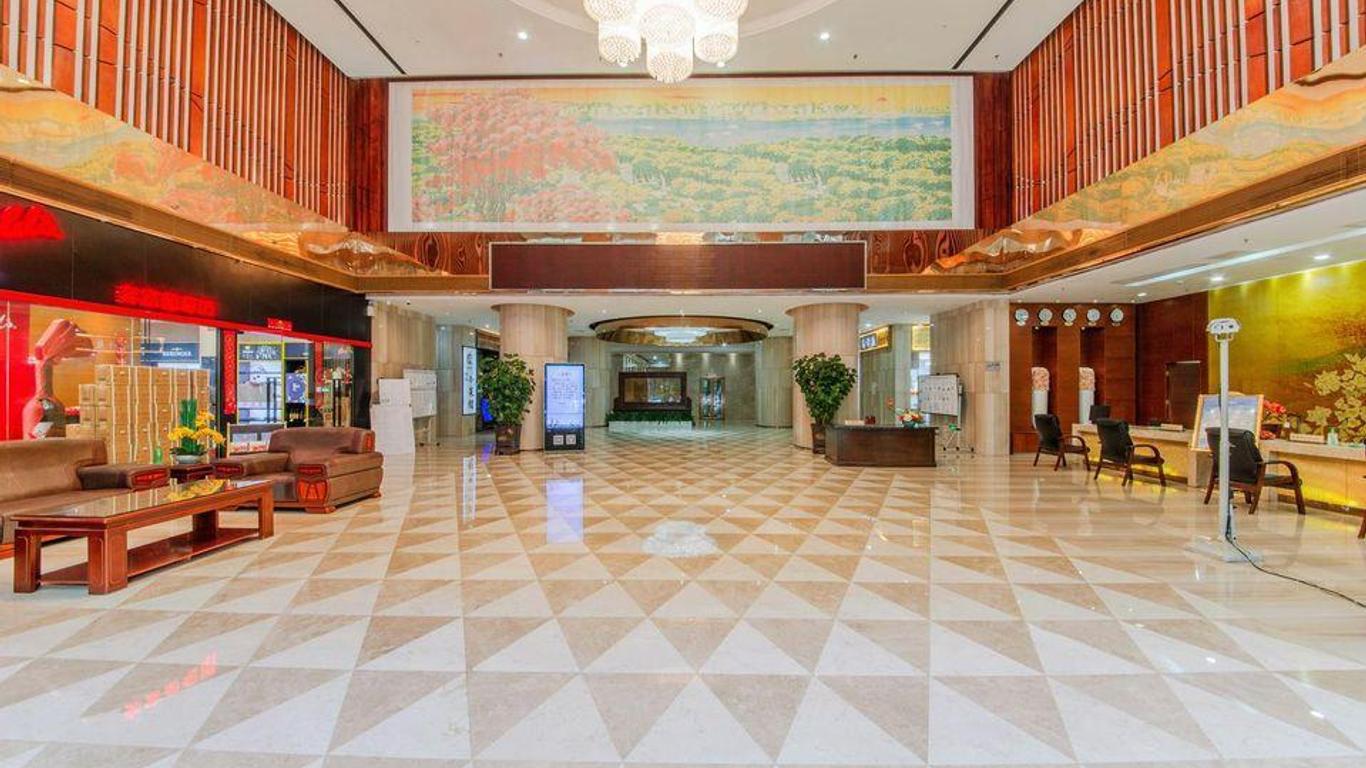 Shenzhen Guohui Hotel (Exhibition Center People's Building Branch)