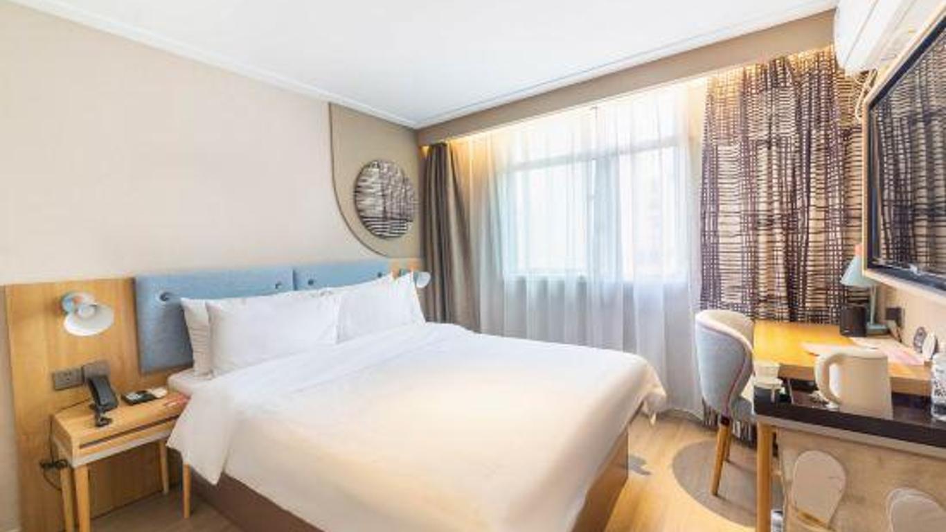 Home Inn (Bengbu Chaoyang Road Wanda Plaza)