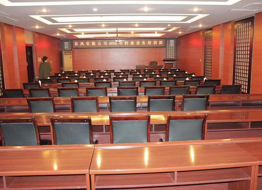 Sala de conferencias Foto