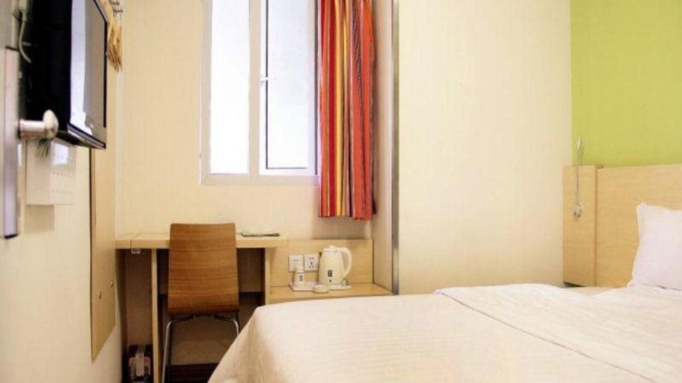 7Days Inn Xian Beiguanzheng Street Beishao Gate