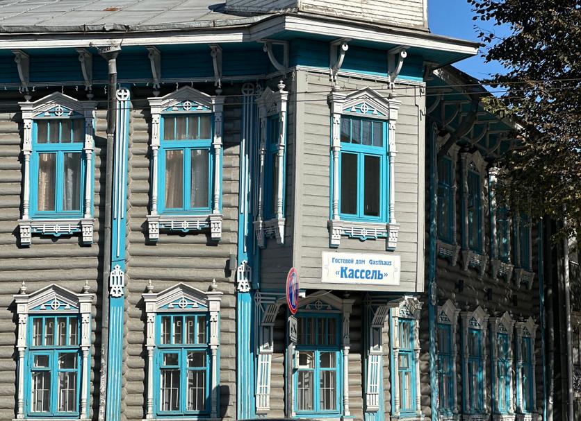 Edificio Foto