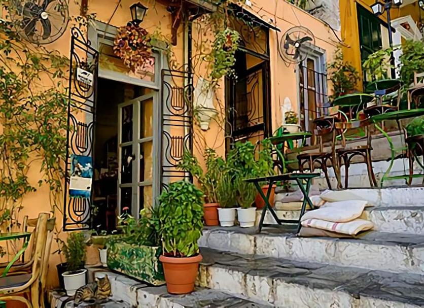 Patio Foto