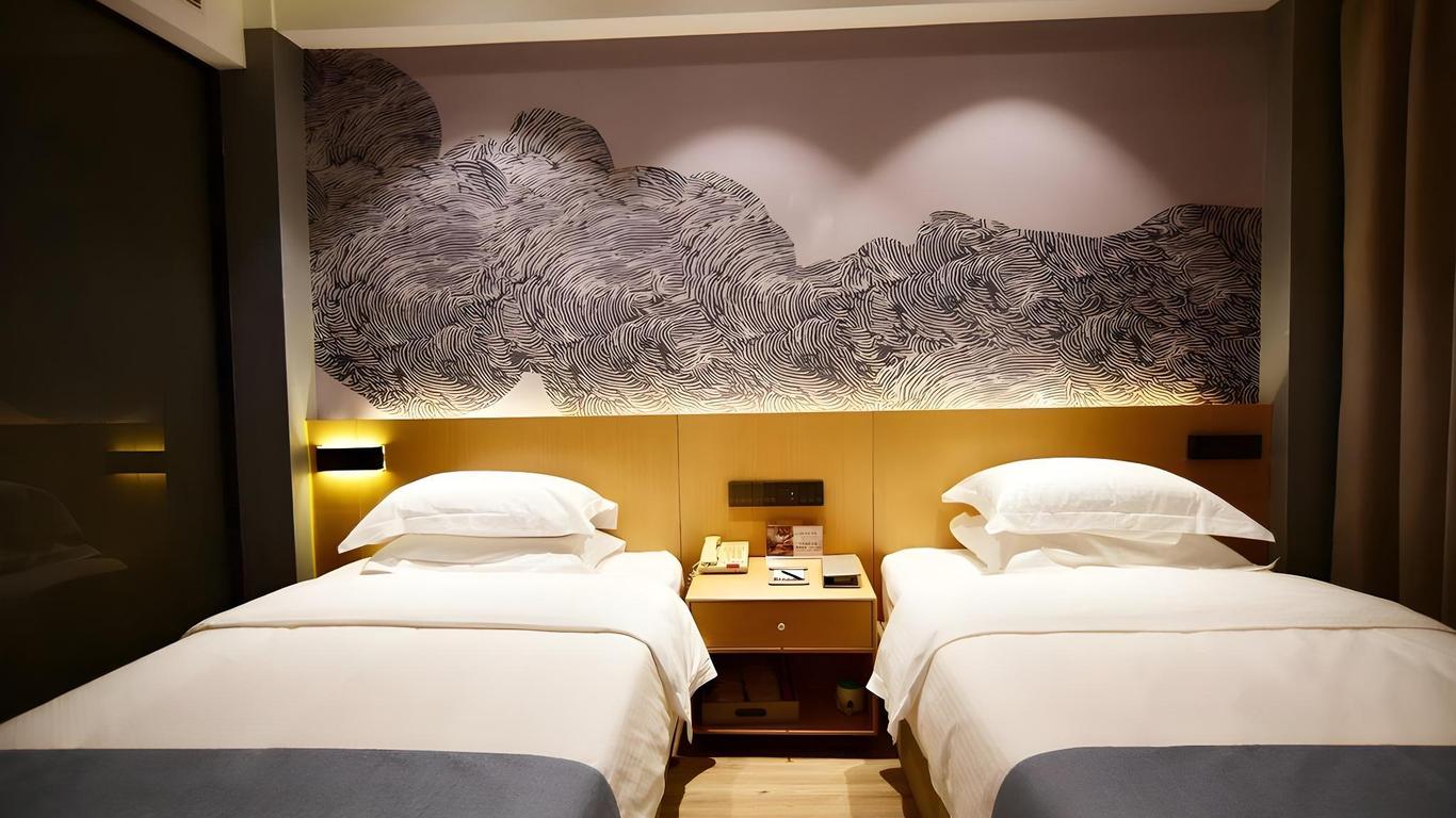 Huangshan City Hotel
