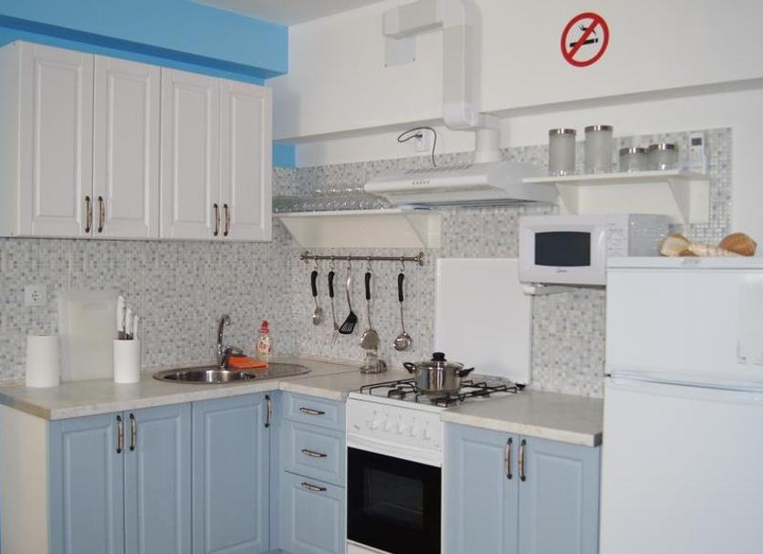 Cocina Foto