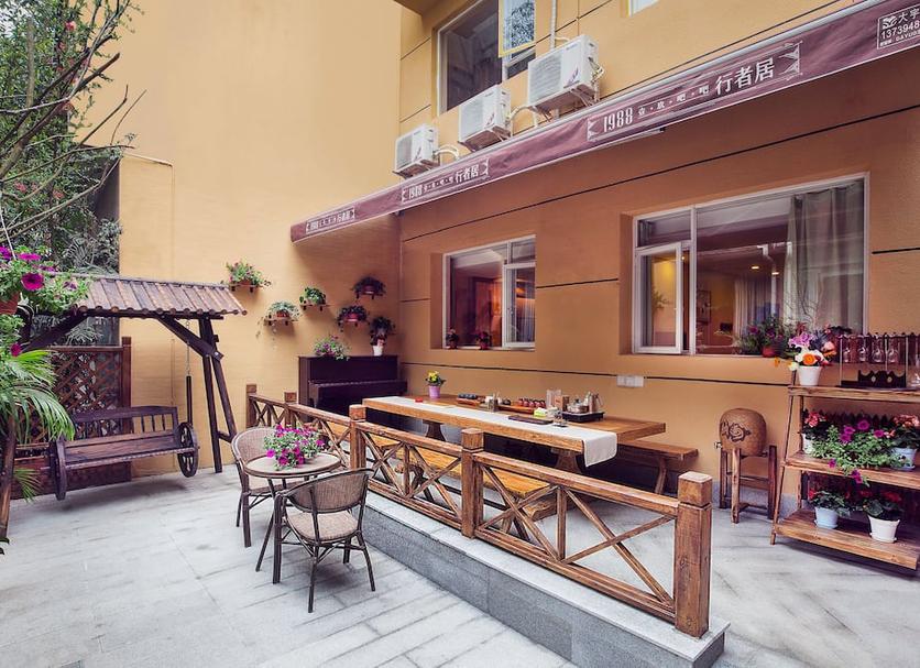 Patio Foto