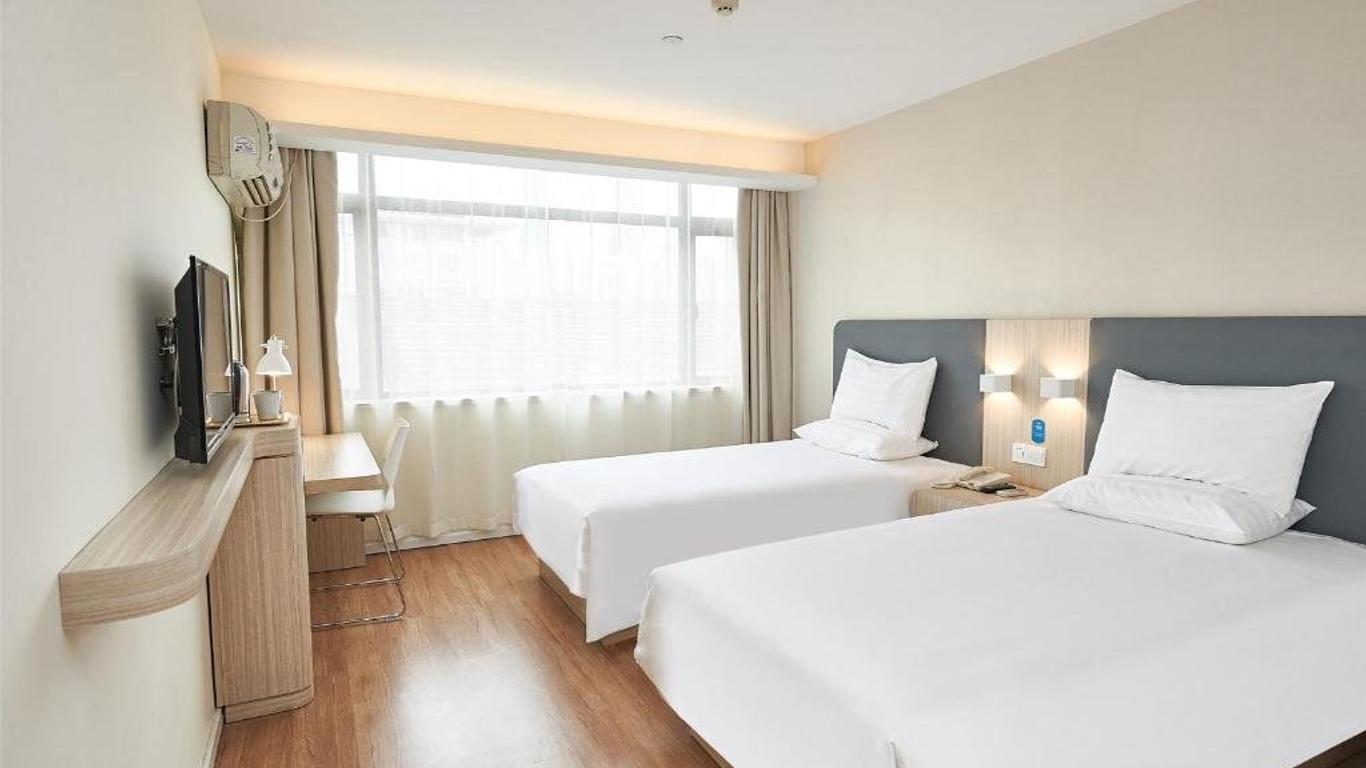 Hanting Hotel Handan University
