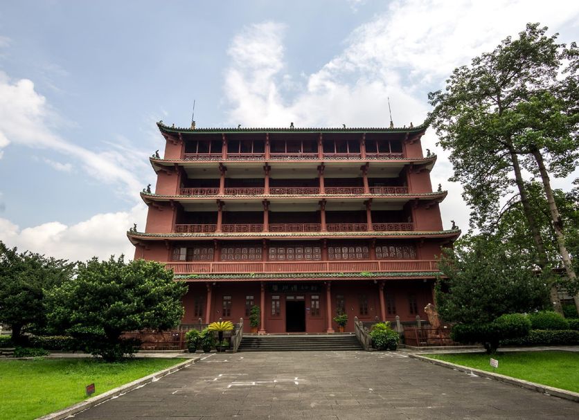 Edificio Foto