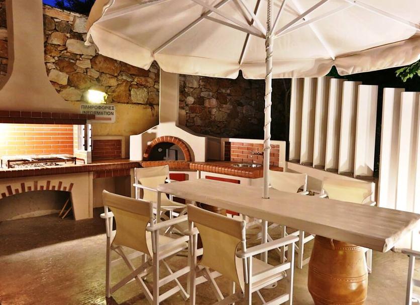 Comedor Foto