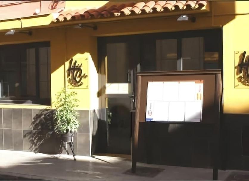 Vista del exterior Foto