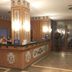Recepción