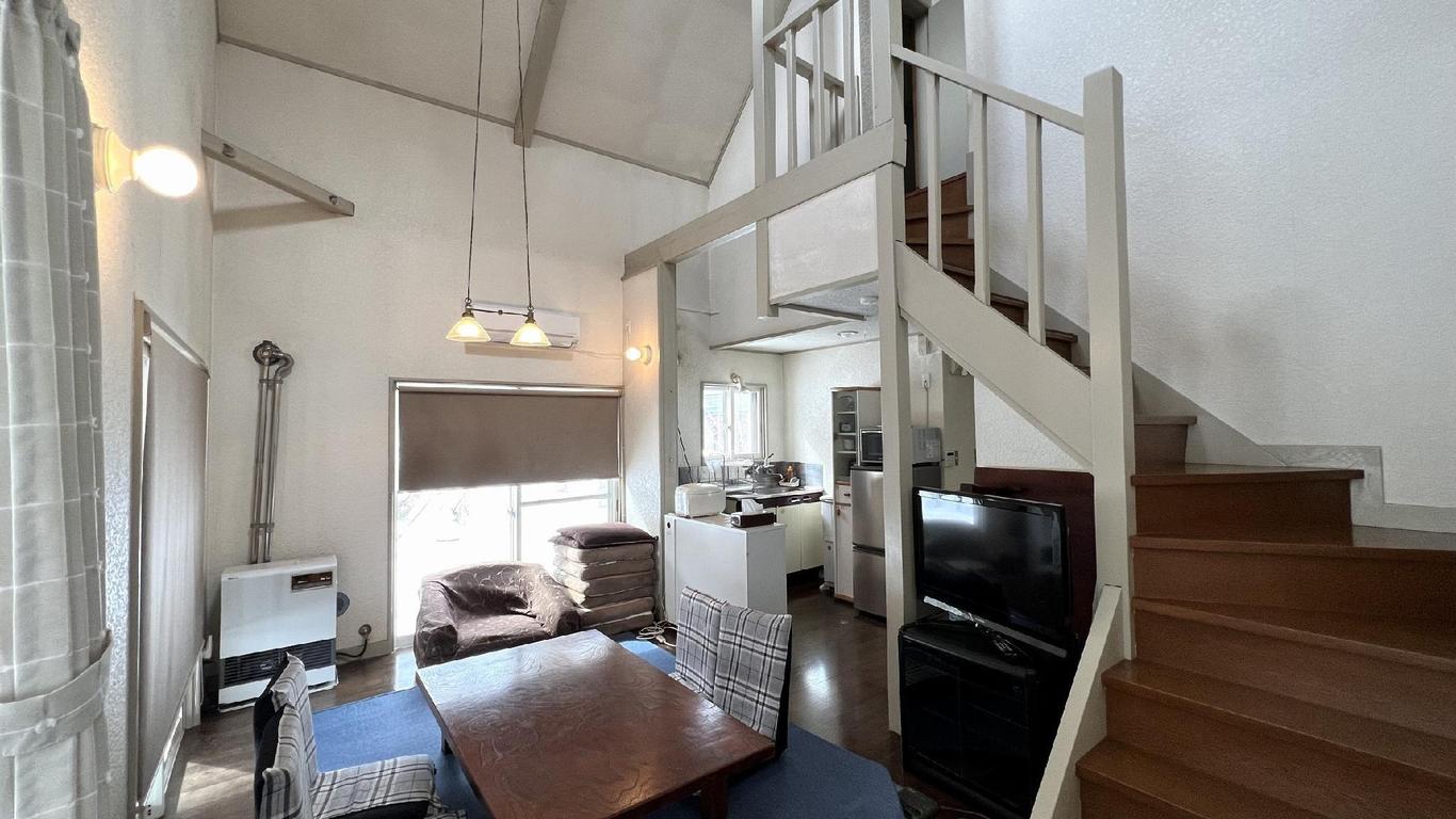Pension & Cottage Shokubutsushi
