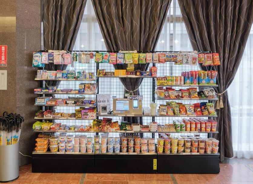 Tienda Foto