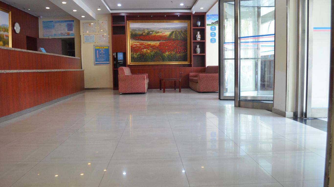 Hanting Hotel Shijiazhuang Huitong Road