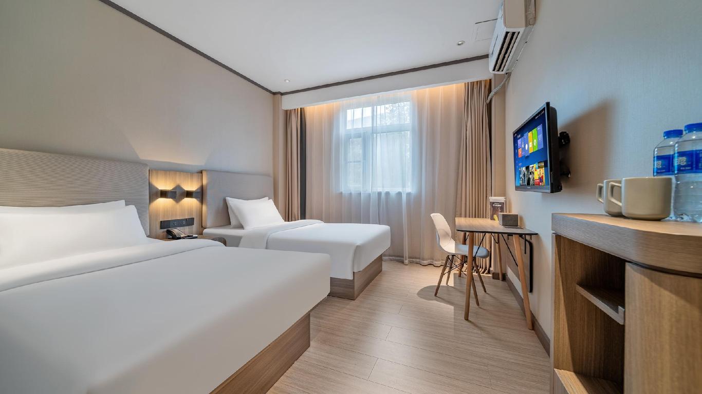 Hanting Hotel Chongqing Jiangbei International Airport