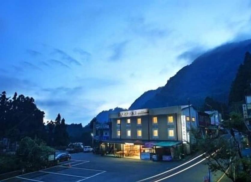 Edificio Foto