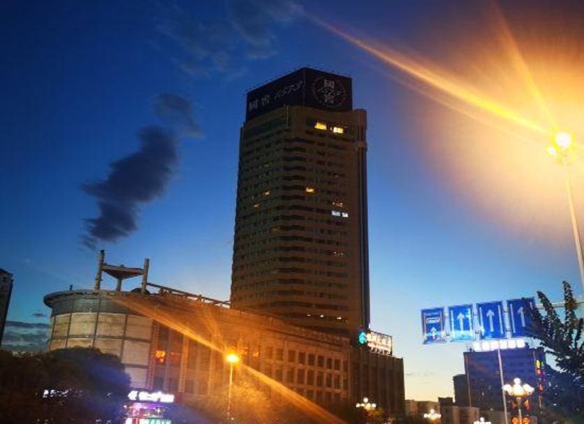 Edificio Foto