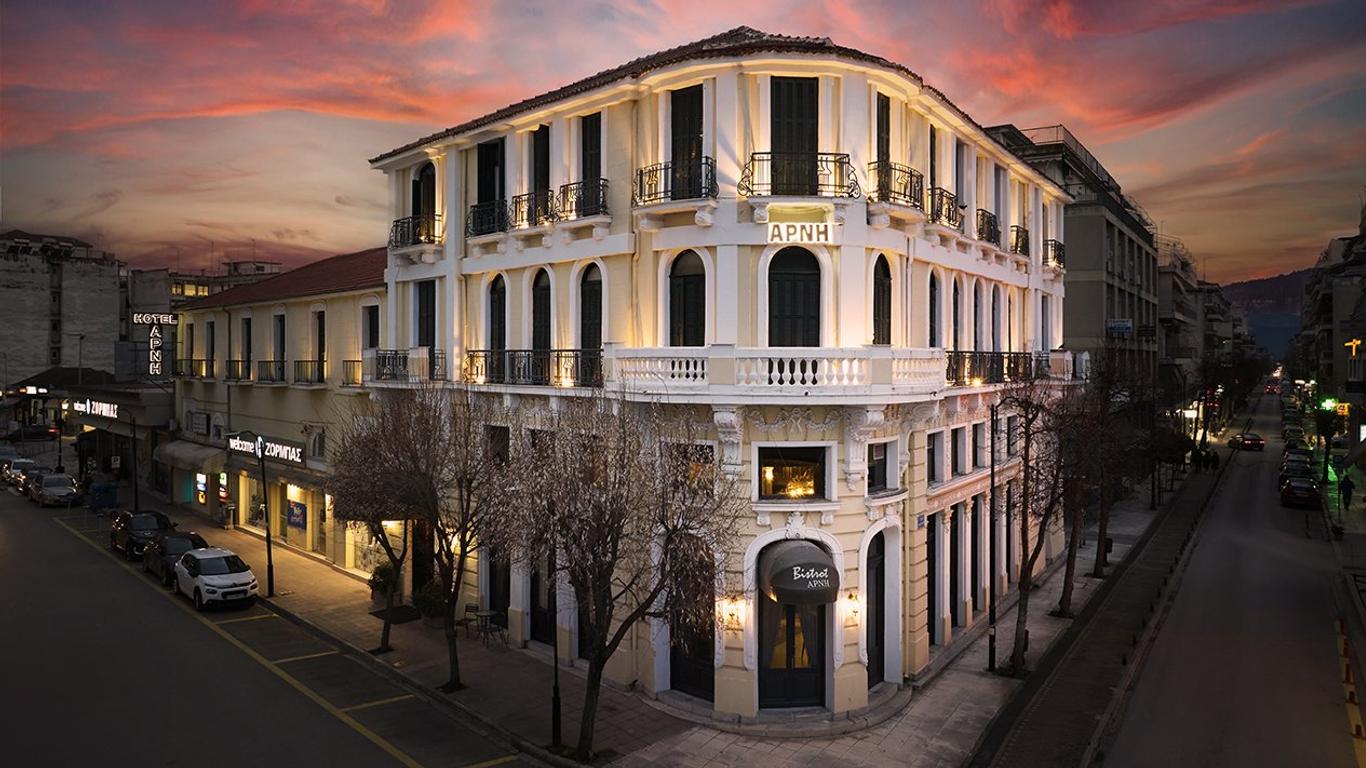 Arni Hotel Domotel