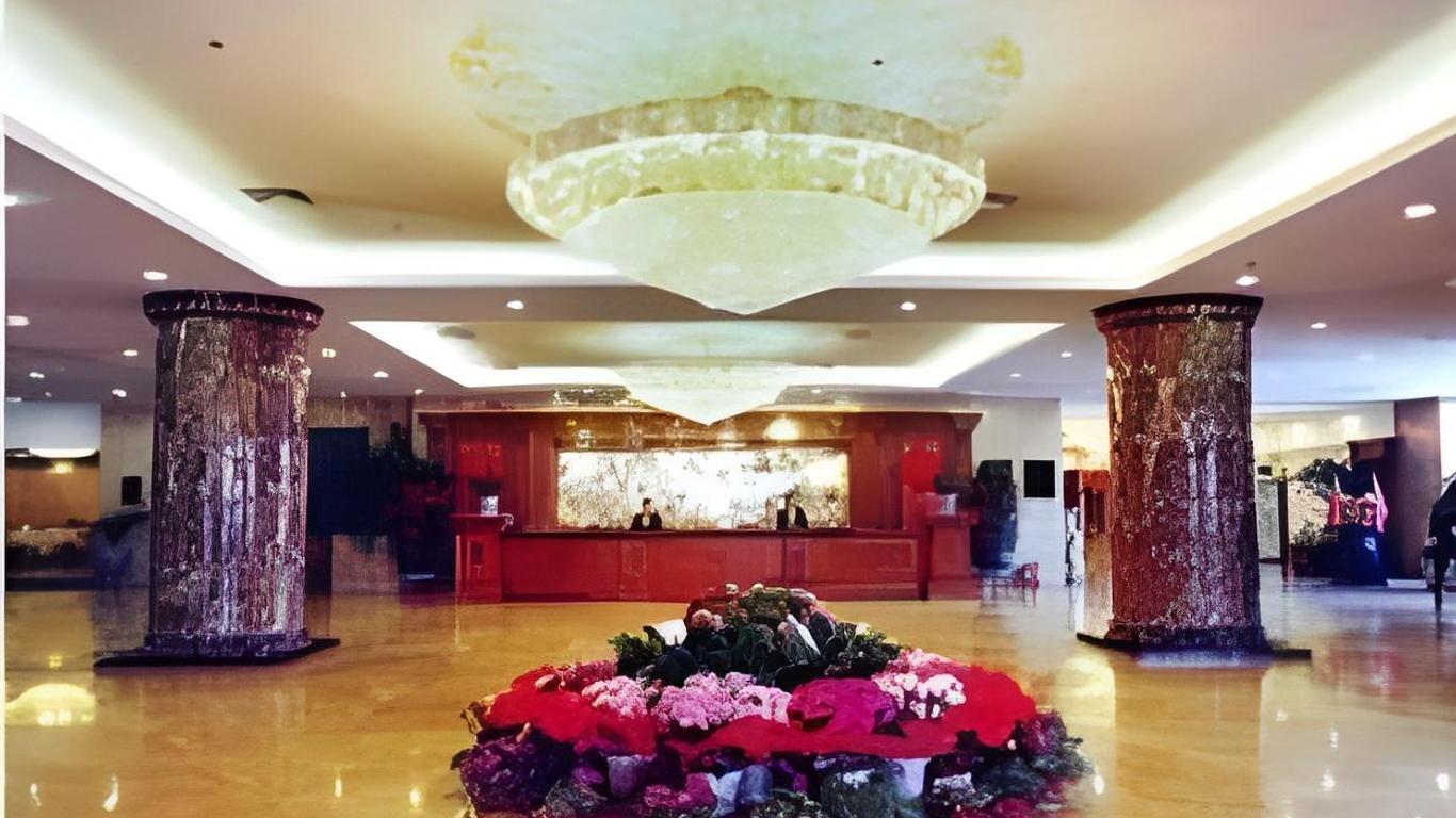 Datong Tiangui International Hotel
