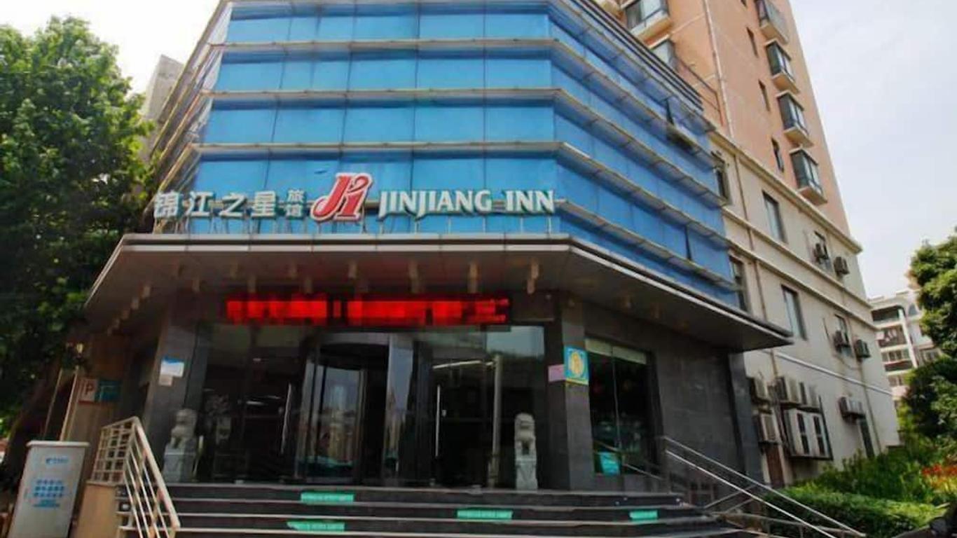 Jingjiang Inn Hefei Hi-tech Park West Changjiang Road