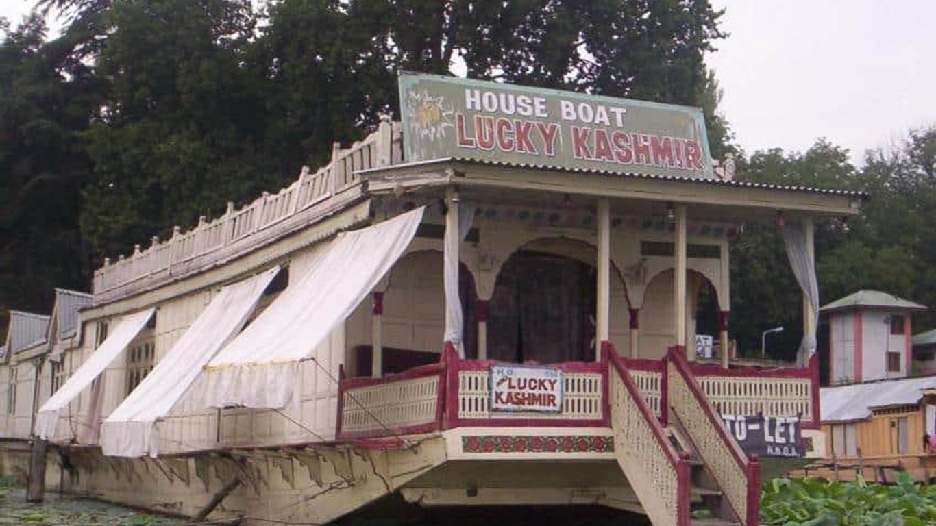 New Lucky Kashmir Houseboats