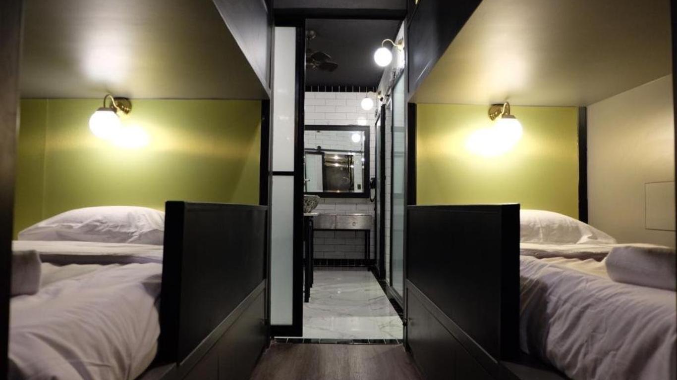 Four Sister Homestay