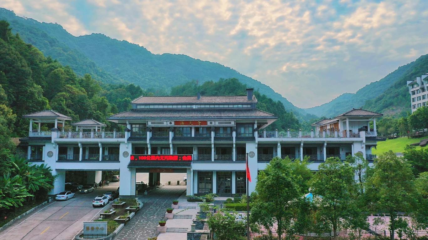 Xinfeng Utop Spring Primeval Forest Resorts